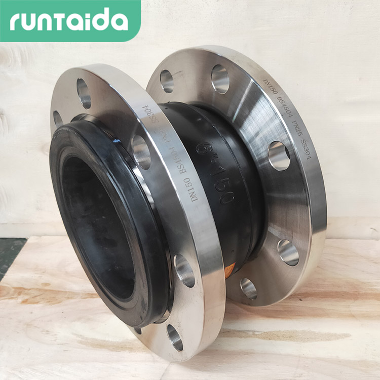 耐磨丁基橡膠（jiāo）接頭