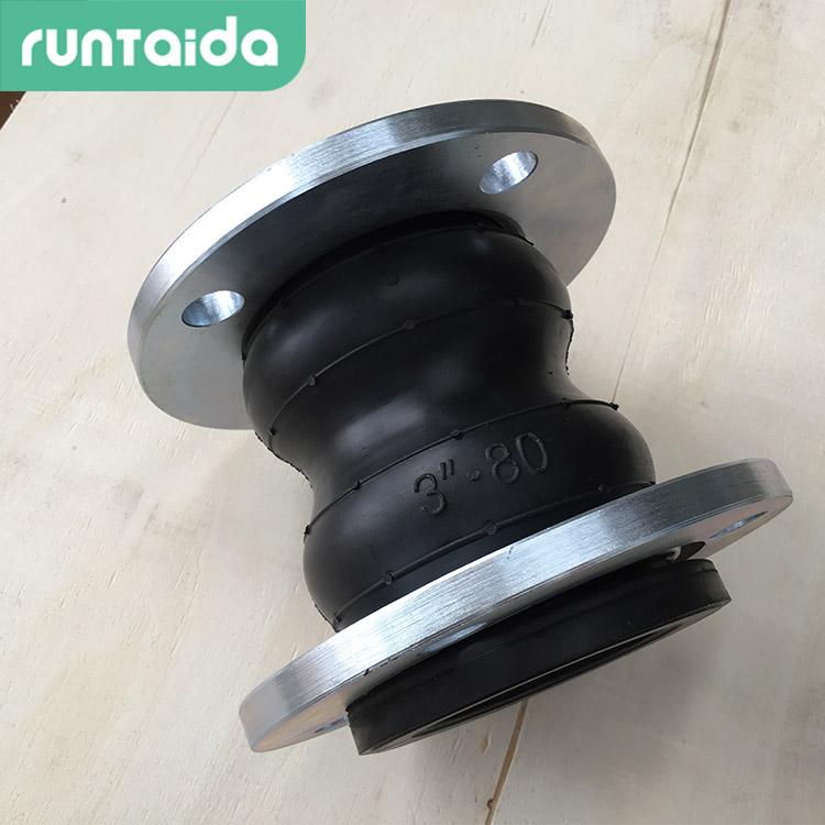 可曲（qǔ）撓高壓雙（shuāng）球橡膠接頭