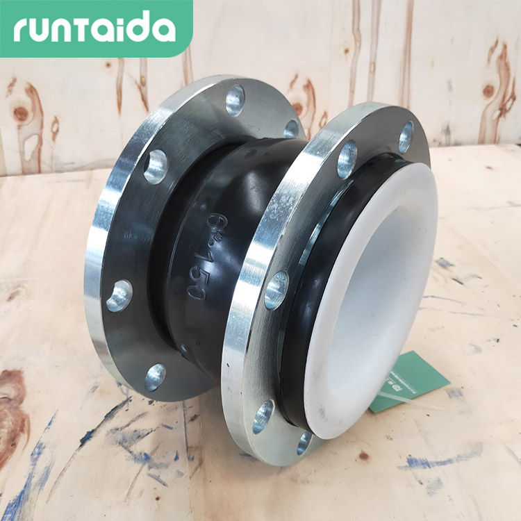 襯四氟耐酸（suān）堿橡膠接頭