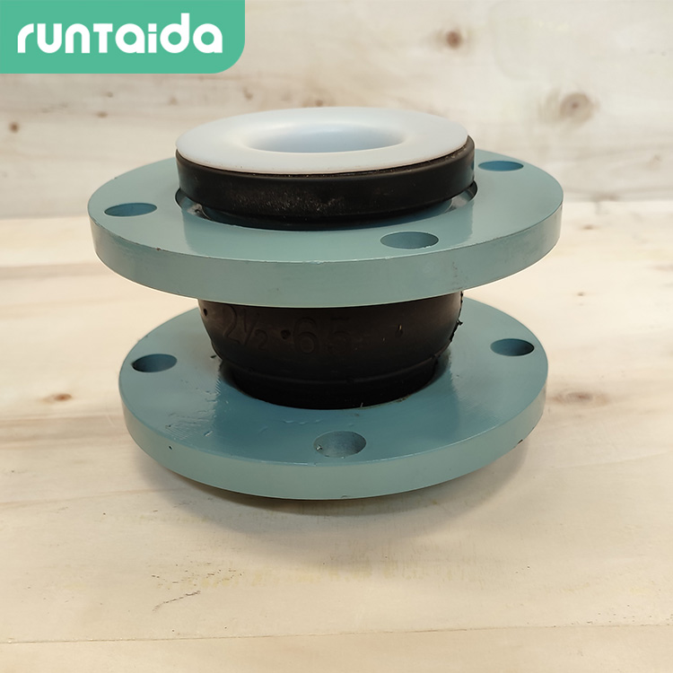 潤泰達-襯四氟橡（xiàng）膠接頭PTFE四氟橡膠軟接頭耐酸堿橡膠膨脹節