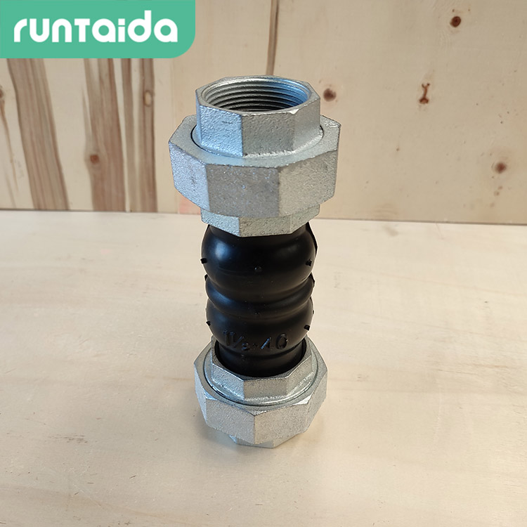 潤泰達-絲扣連接橡膠接頭油任橡膠軟接頭螺紋橡（xiàng）膠接頭