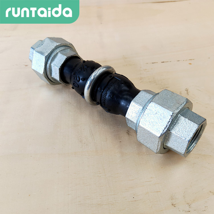 潤泰達-DN15油任橡膠接頭鍍鋅絲扣橡膠軟接（jiē）頭