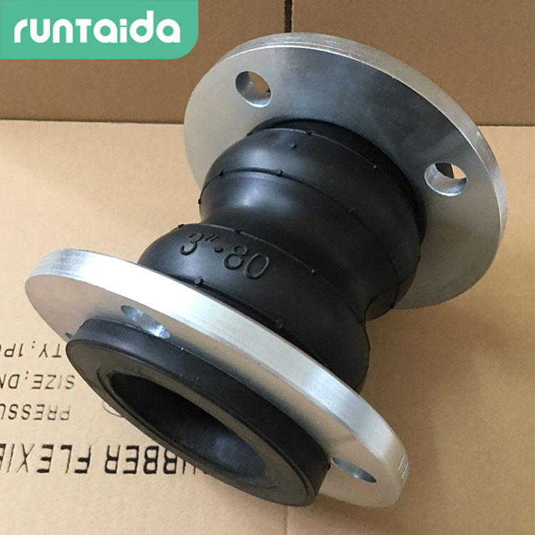 雙球（qiú）可（kě）曲撓橡（xiàng）膠軟接頭