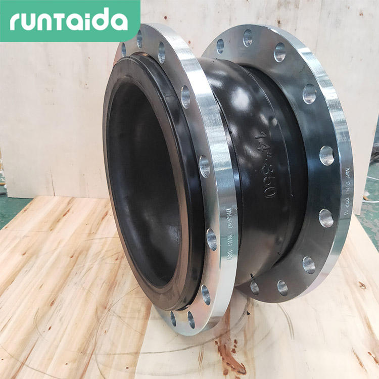 法兰可曲挠橡（xiàng）胶接头